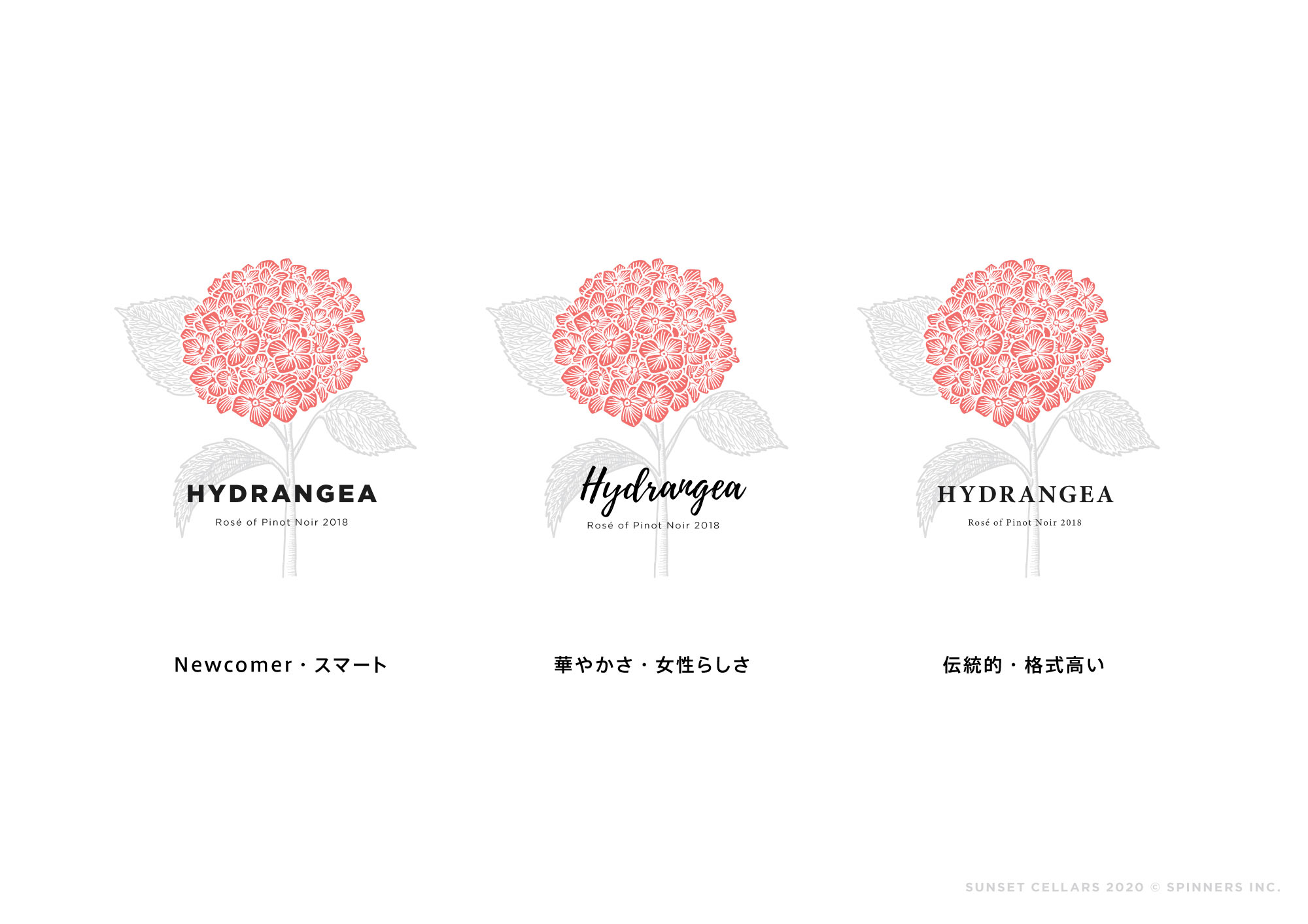 label_design-2